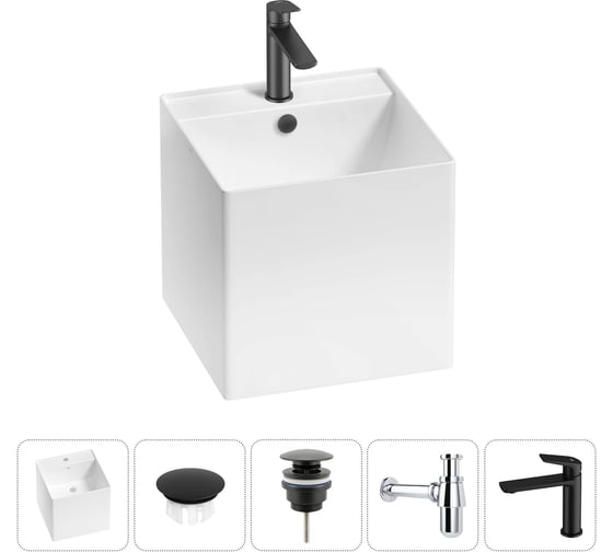 Набор Wellsee 5 в 1 M1 Limited Edition подвесная раковина 42x42 см 20217285R 1