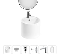 Набор Wellsee 6 в 1 M1 Limited Edition подвесная раковина 45x45x38 см 20219057R
