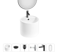 Набор Wellsee 6 в 1 M1 Limited Edition подвесная раковина 45x45 см 20219059R