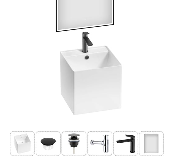 Набор Wellsee 6 в 1 M1 Limited Edition подвесная раковина 42x42 см 20219081R