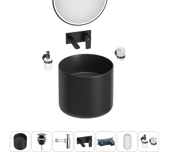 Набор Wellsee 6 в 1 M1 Limited Edition подвесная раковина 45x45 см 20219015R 1