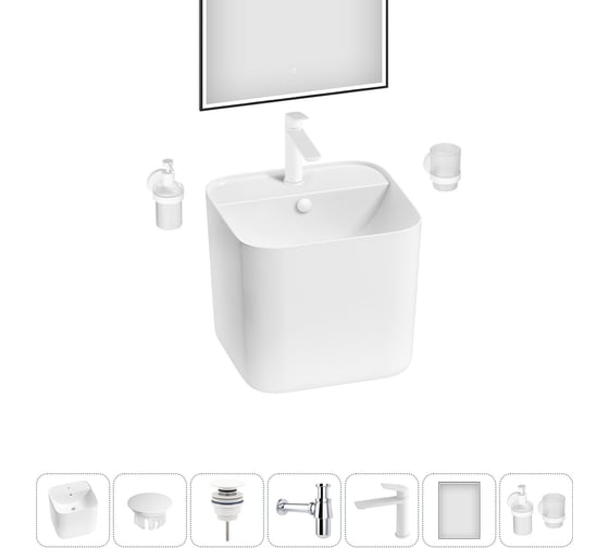 Набор Wellsee 7 в 1 M1 Limited Edition подвесная раковина 45x42 см 20219076R 1