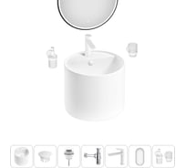 Набор Wellsee 7 в 1 M1 Limited Edition подвесная раковина 45x45 см 20219062R
