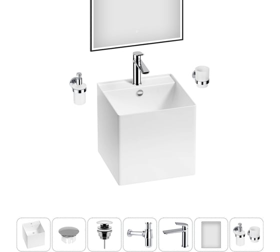 Набор Wellsee 7 в 1 M1 Limited Edition подвесная раковина 42x42 см 20219083R 1