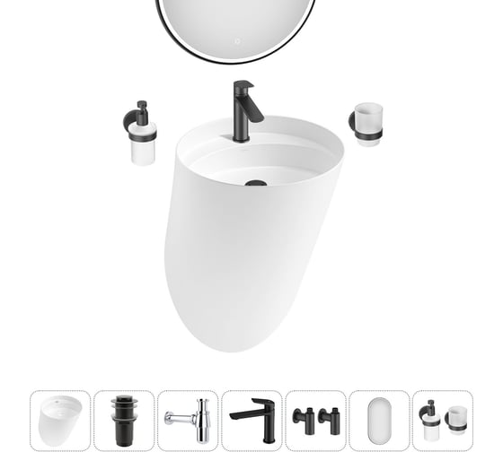 Набор Wellsee 7 в 1 M1 Limited Edition подвесная раковина 45x45 см 20218770R 1