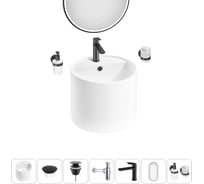 Набор Wellsee 7 в 1 M1 Limited Edition подвесная раковина 45x45 см 20219063R