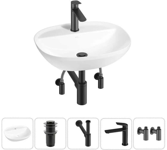 Набор Wellsee 5 в 1 Cute Twin R накладная раковина 50x42 см 20213351R 1