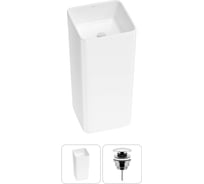 Набор Wellsee 2 в 1 Callipy Art напольная раковина 40x40x84 см 20213310R