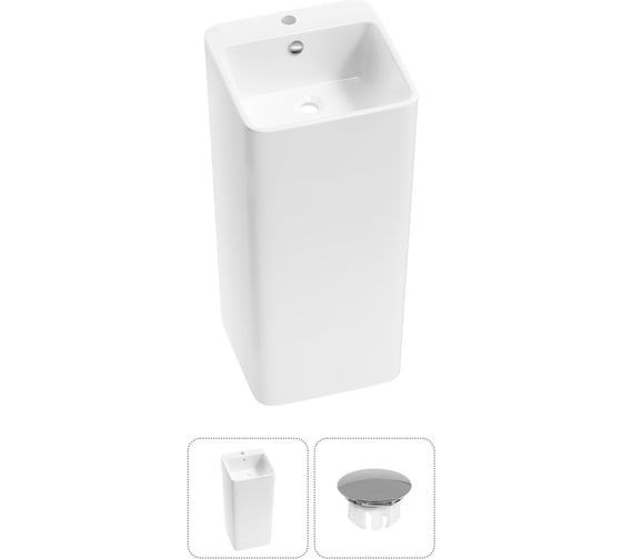 Набор Wellsee 2 в 1 Callipy Art напольная раковина 40x40x85 см 33890301R 1