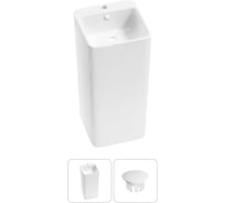 Набор Wellsee 2 в 1 Callipy Art напольная раковина 40x40x85 см 33890302R