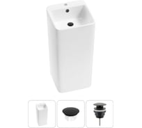 Набор Wellsee 3 в 1 Callipy Art напольная раковина 40x40x85 см 20217210R