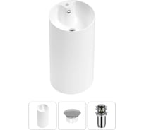 Набор Wellsee 3 в 1 Callipy Art напольная раковина 42x42x84 см 20217197R