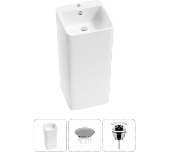 Набор Wellsee 3 в 1 Callipy Art напольная раковина 40x40x85 см 20217208R 1