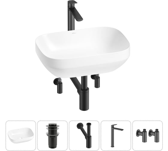 Набор Wellsee 5 в 1 Air Gap S накладная раковина 50x35 см 20212418R 1