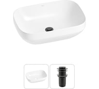 Набор Wellsee 2 в 1 Air Gap S накладная раковина 50x35 см 20212406R