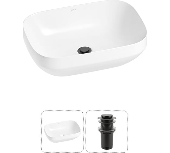 Набор Wellsee 2 в 1 Air Gap S накладная раковина 50x35 см 20212406R