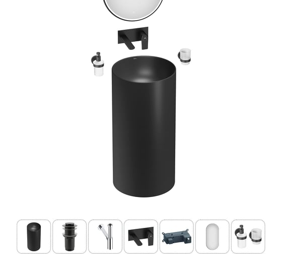 Набор Wellsee 6 в 1 Callipy Art напольная раковина 42x42x84 см 20218785R 1