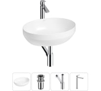 Набор Wellsee 4 в 1 Air Gap R накладная раковина 50x36 см 20212397R