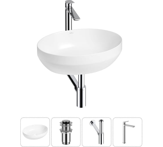 Набор Wellsee 4 в 1 Air Gap R накладная раковина 50x36 см 20212397R