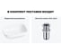 Набор Wellsee 2 в 1 Air Gap S накладная раковина 50x35 см 20212405R 9