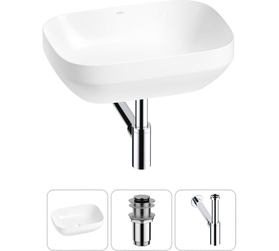 Набор Wellsee 3 в 1 Air Gap S накладная раковина 50x35 см 20212409R 1