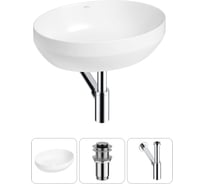 Набор Wellsee 3 в 1 Air Gap R накладная раковина 50x36 см 20212393R