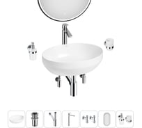 Набор Wellsee 7 в 1 Air Gap R накладная раковина 50x36 см 20218867R