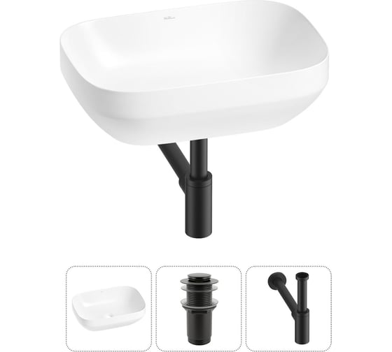 Набор Wellsee 3 в 1 Air Gap S накладная раковина 50x35 см 20212410R
