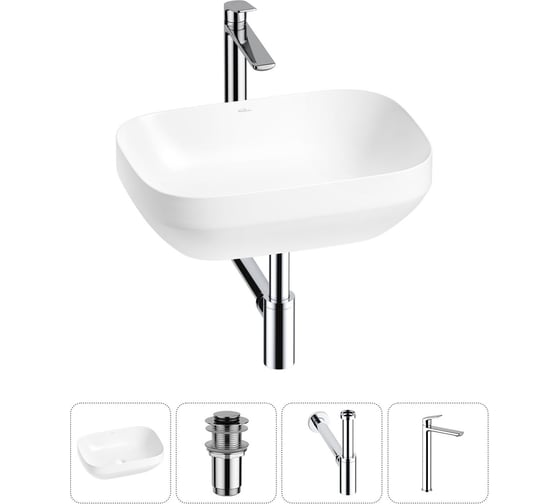 Набор Wellsee 4 в 1 Air Gap S накладная раковина 50x35 см 20212413R 1