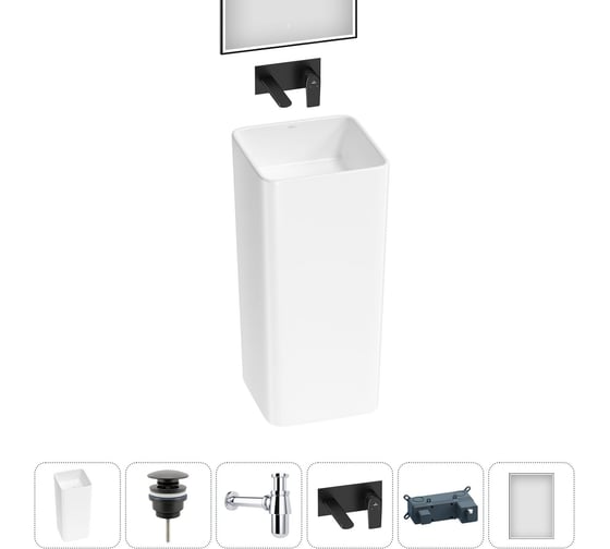 Набор Wellsee 5 в 1 Callipy Art напольная раковина 40x40x84 см 20218924R 1