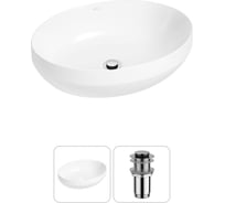 Набор Wellsee 2 в 1 Air Gap R накладная раковина 50x36 см 20212389R