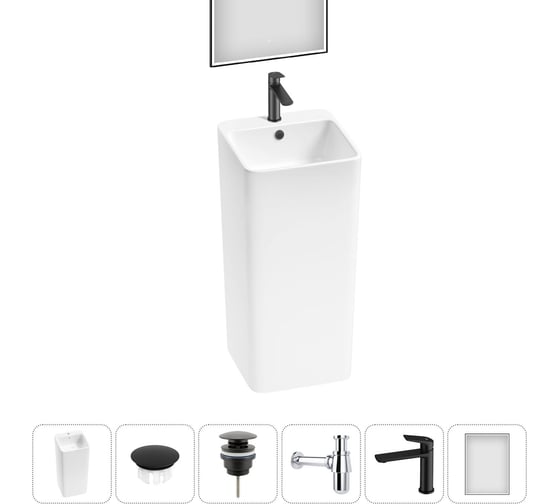 Набор Wellsee 6 в 1 Callipy Art напольная раковина 40x40x84,5 см 20218941R 1
