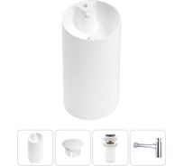 Набор Wellsee 4 в 1 Callipy Art напольная раковина 42x42x84 см 20217228R