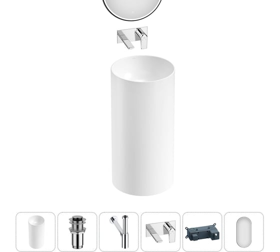 Набор Wellsee 5 в 1 Callipy Art напольная раковина 42x42x84 см 20218773R 1