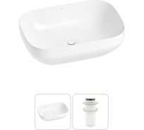Набор Wellsee 2 в 1 Air Gap S накладная раковина 50x35 см 20212408R