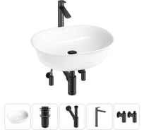 Набор Wellsee 5 в 1 Brillant iCon накладная раковина 50x40 см 20214628R