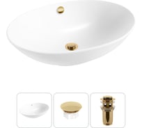 Набор Wellsee 3 в 1 Bliss накладная раковина 63x42 см 20216988R