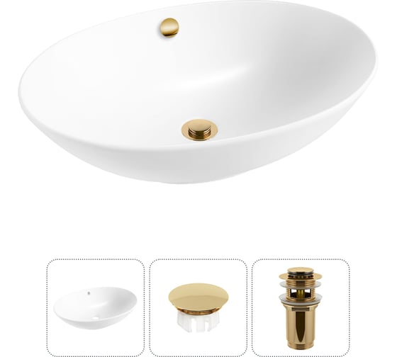 Набор Wellsee 3 в 1 Bliss накладная раковина 63x42 см 20216988R 1
