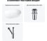 Набор Wellsee 3 в 1 Brillant iCon накладная раковина 60x40 см 20214647R 10