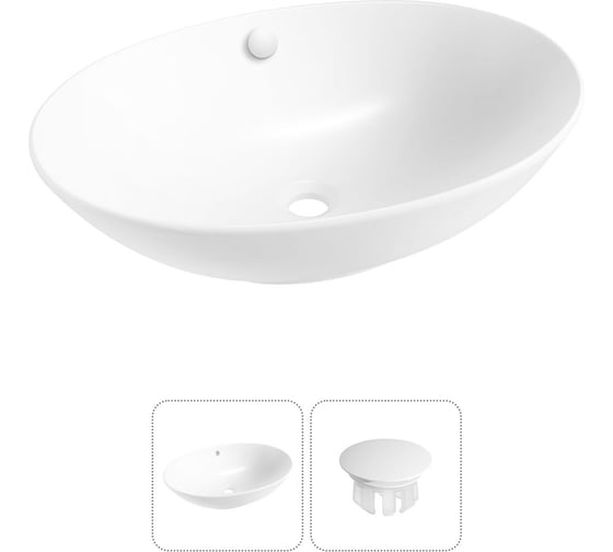 Набор Wellsee 2 в 1 Bliss накладная раковина 63x42 см 32820102R 1