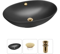 Набор Wellsee 3 в 1 Bliss накладная раковина 63x42 см 20216991R