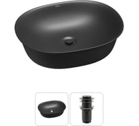 Набор Wellsee 2 в 1 Brillant iCon накладная раковина 50x40 см 20214632R