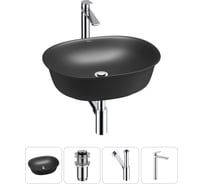 Набор Wellsee 4 в 1 Brillant iCon накладная раковина 50x40 см 20214637R