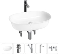 Набор Wellsee 5 в 1 Brillant iCon накладная раковина 60x40 см 20214655R