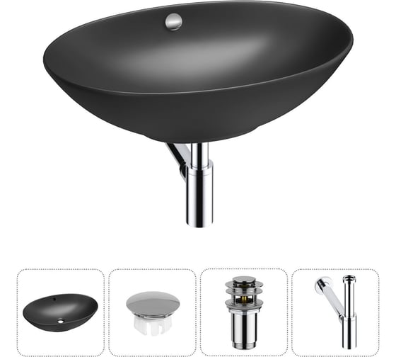 Набор Wellsee 4 в 1 Bliss накладная раковина 63x42 см 20217048R 1