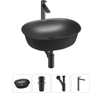 Набор Wellsee 4 в 1 Brillant iCon накладная раковина 50x40 см 20214638R