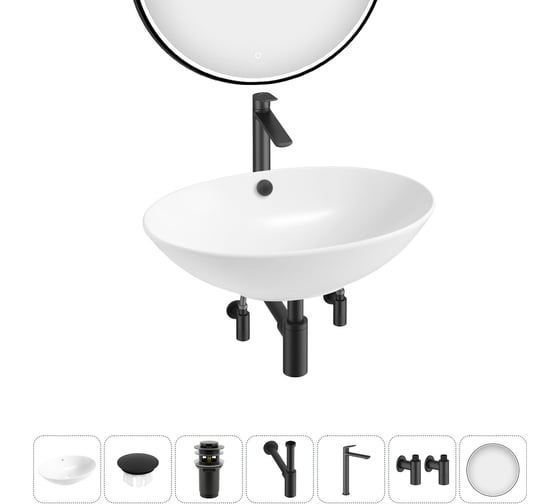 Набор Wellsee 7 в 1 Bliss накладная раковина 63x42 см 20218837R 1