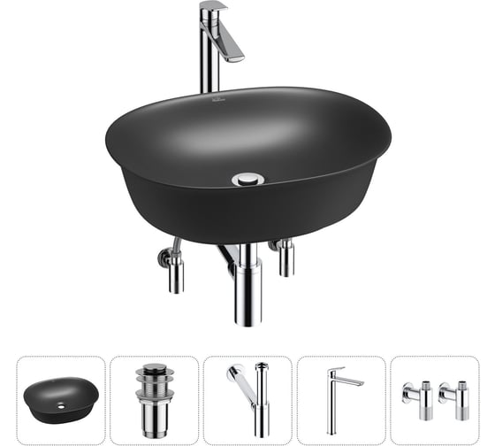 Набор Wellsee 5 в 1 Brillant iCon накладная раковина 50x40 см 20214640R 1