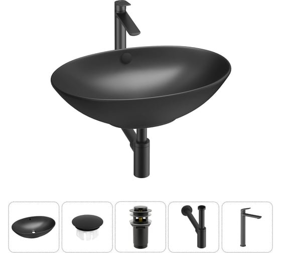 Набор Wellsee 5 в 1 Bliss накладная раковина 63x42 см 20217108R 1