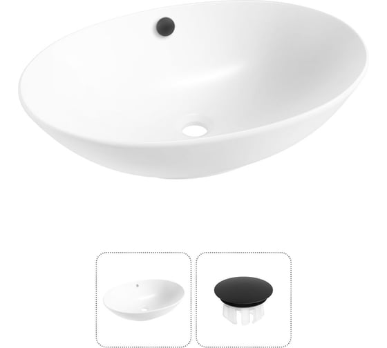 Набор Wellsee 2 в 1 Bliss накладная раковина 63x42 см 32820103R 1